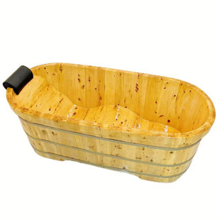 波浪底洗澡桶省水木桶浴桶成人实木泡澡桶沐浴桶家用桑拿木质浴缸