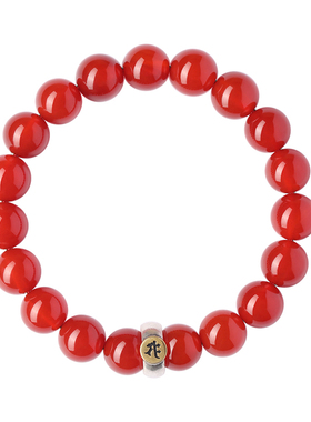 天然红玛瑙手链转运珠子