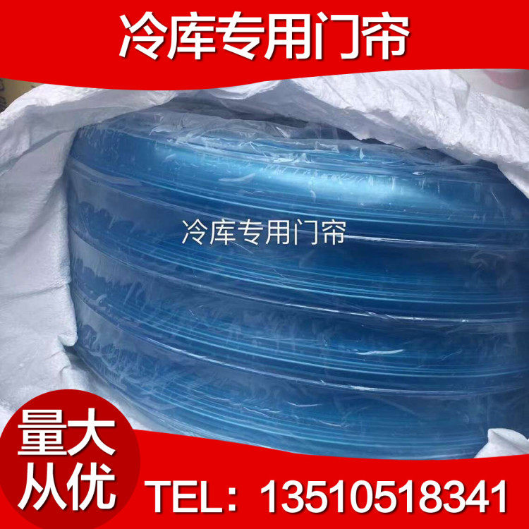 PVC防静电塑料垂帘 静电胶帘,PVC软帘绿色条纹 净化工程条纹门帘