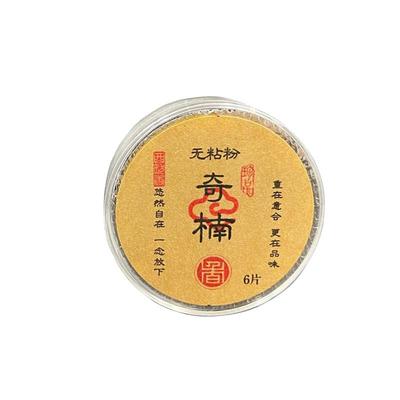 奇楠大祥云天然沉香无粘粉香薰