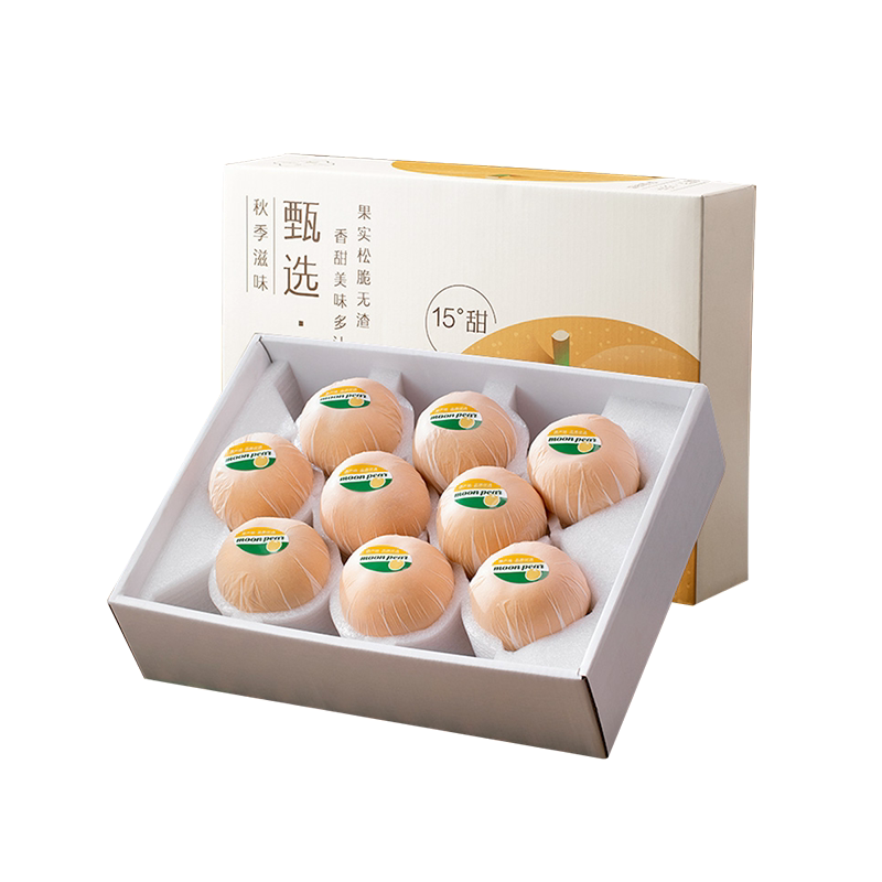秋月梨顺丰礼盒|当天发货