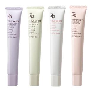 ZA隔离防晒遮瑕三合一控油隐形毛孔保湿提亮防辐射姬芮妆前素颜霜