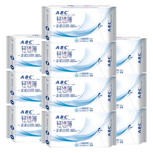 abc卫生巾加长夜用380mm超薄0.1cm超长夜用棉柔kms蓝芯卫生巾K88