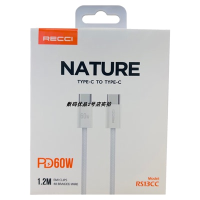 Recci两米单口PD60W苹果15快充线
