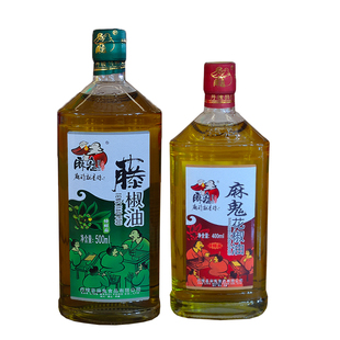 四川麻鬼藤椒油麻鬼花椒油家用瓶装麻椒油过桥米线特麻麻油米线