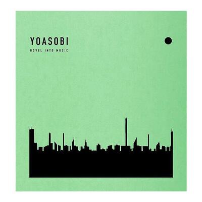 原装进口 YOASOBI The Book 2-Novel Into Music 日文原版CD唱片