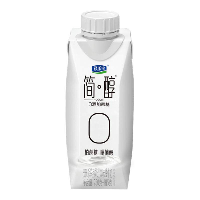 君乐宝简醇梦幻盖6瓶/8瓶/10瓶