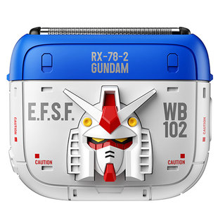 yoose有色高达联名剃须刀男士电动刮胡刀往复式2025新款生日礼物