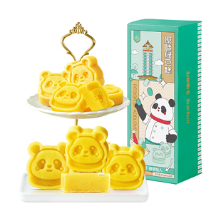 爱达乐绿豆糕礼盒原味低糖老式正宗四川特产小零食成都熊猫糕点心