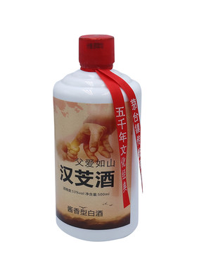坤沙酱酒整箱6瓶53度酱香型白酒