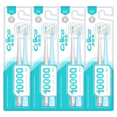 纳爱斯万毛牙刷口腔敏感及孕妇用