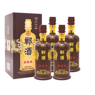 白酒郸酒42度500mL五粮液股份永不分梨酒浓浆兼香型整箱邯郸特产