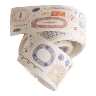 橙子手帐studio 冬日新款日暮四季和纸胶带6米卷特油贴纸原创手账