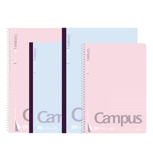 日本KOKUYO国誉笔记本b5方格横线campus本子学生用A5胶装软线圈本
