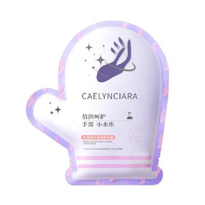 美容院爆卖&手膜嫩白保湿补水