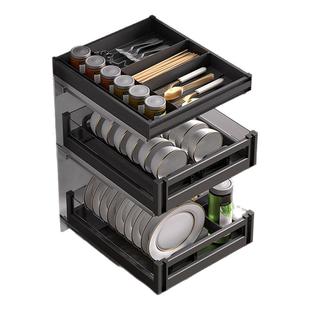 小拉篮300碗篮350橱柜拉篮400铝合金碗蓝450抽屉式500三层550双层