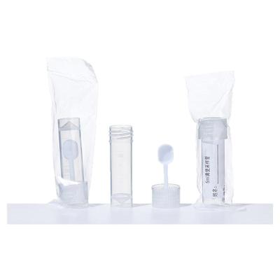 Labshark一次性大便采样管