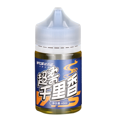 威拓森爆护小药味型醇正强力诱食