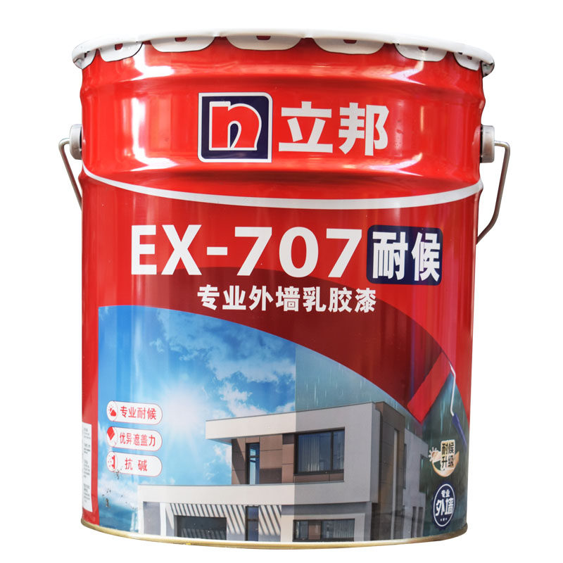 立邦专业外墙乳胶漆耐候防霉油漆自刷墙面漆防水防晒环保室外涂料
