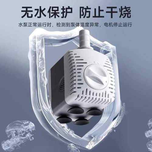 yee鱼缸潜水泵抽水泵过滤循环水泵小型底吸泵超静音鱼池换水粪便