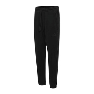 【自营】Adidas阿迪达斯男子休闲舒适百搭锥形束脚运动裤JL7602