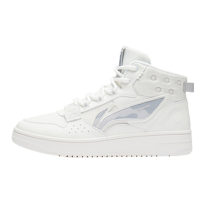 李宁2025新款山原高帮板鞋