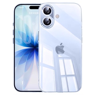 【德国进口】贝尊适用苹果17手机壳iPhone16全包防摔15新款透明14ProMax保护套13pro高级感超薄外壳ip高级感