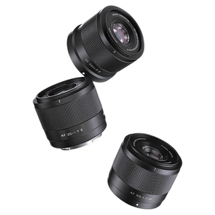 唯卓仕35mm F1.7定焦镜头XF/Z/E口微单相机自动对焦半画幅大光圈