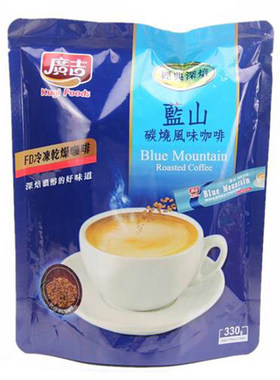 台湾蓝山风味包装香醇速溶咖啡粉