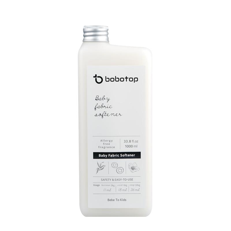 bobotop宝宝专用衣物柔顺剂