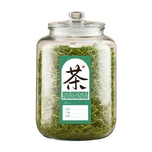 茶叶罐玻璃密封罐高档大号陈皮储存罐专用普洱白茶商用瓶储物罐桶