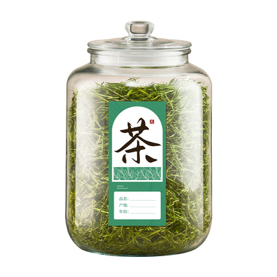 密封防潮延长保鲜高档玻璃茶叶罐