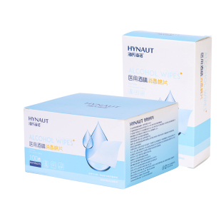 海诺医用酒精消毒片一次性清洁脸部耳洞擦眼镜杀菌旅行湿巾灭菌级