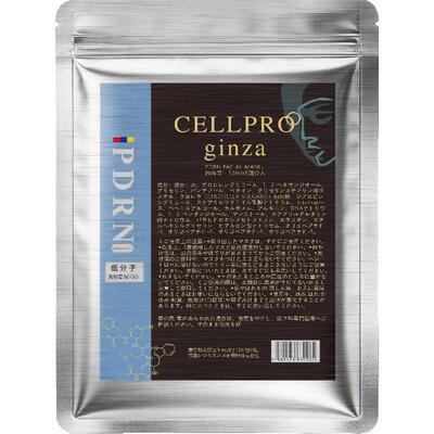 日本cellpro面膜PDRN修护面膜
