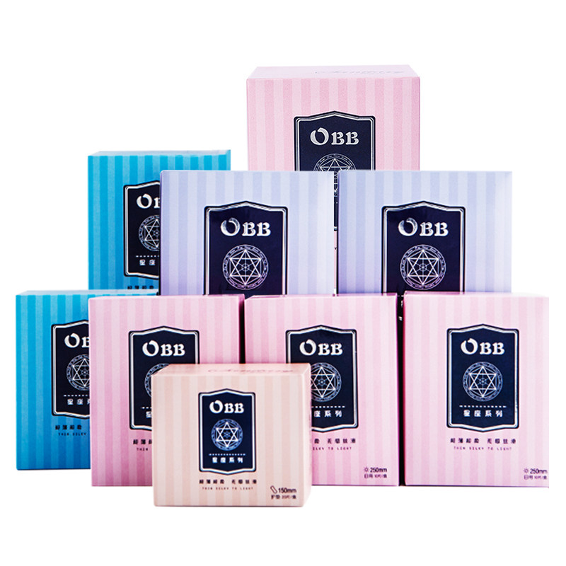 OBB抑菌日夜用棉柔卫生巾
