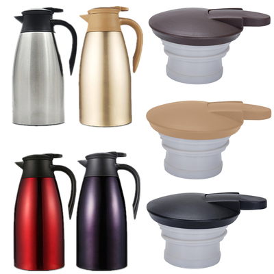 适用乐扣LHC1425/26/27杯盖配件