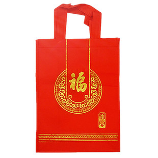 红色无纺布手提袋红酒袋洋酒袋烟袋送礼袋回礼袋环保袋礼品袋酒袋