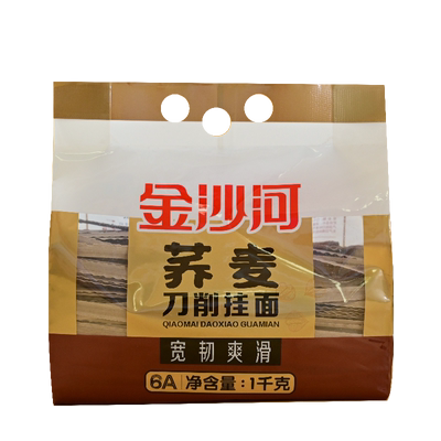 金沙河荞麦刀削面条挂面粗粮速食
