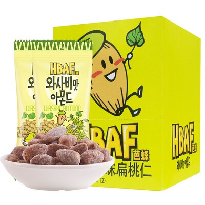 韩国进口HBAF芭蜂山葵味扁桃仁