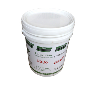 胶水——地板砖贴纸防水耐磨自粘塑胶地革仿瓷砖水泥地贴翻新改造