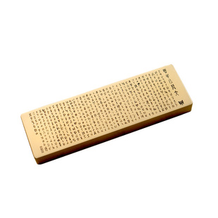 周毛公鼎铭文篆书法黄铜实心镇纸雕刻摆件文房大号永宜昌