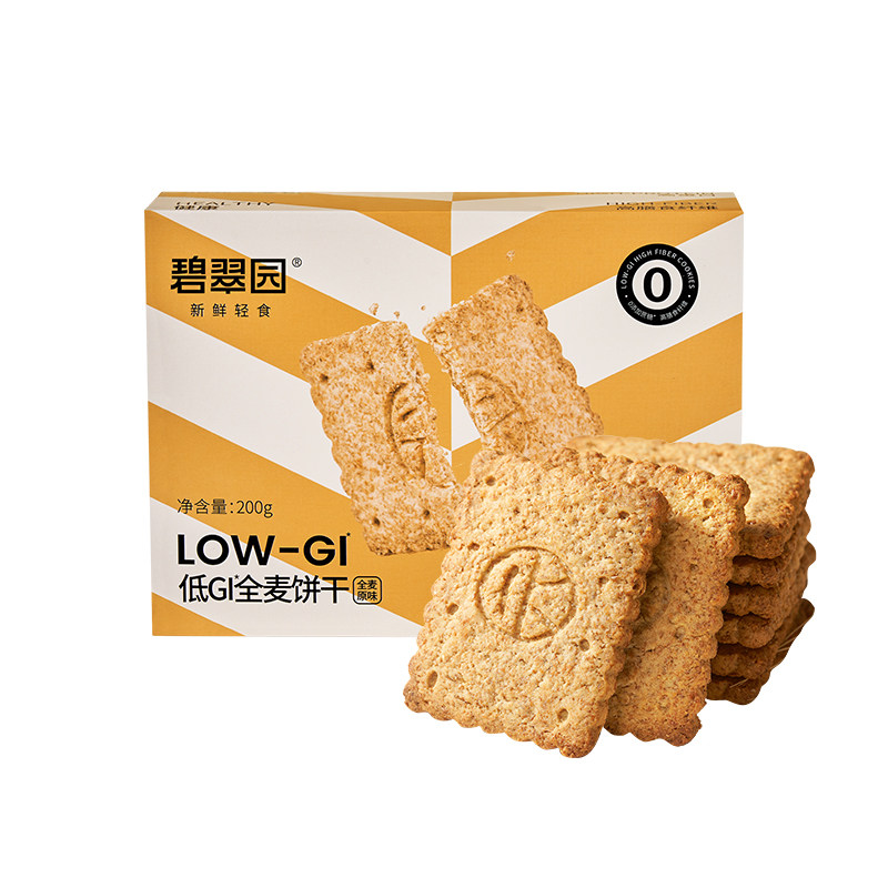 双重抗糖低GI解馋饱腹小零食