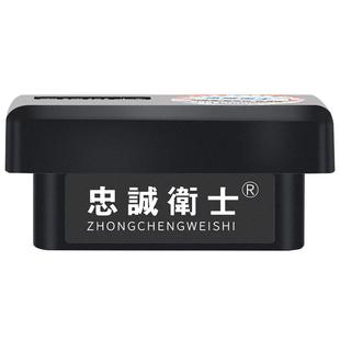 忠诚卫士适用于丰田21-26款赛那SIENNA一键升窗器OBD自动落锁配件