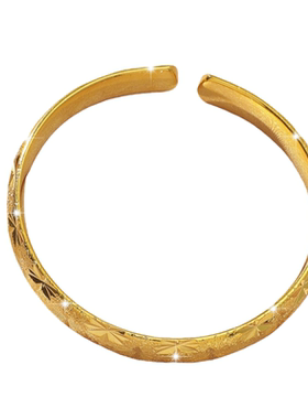 沙金镀24K黄金色满天星女款手镯