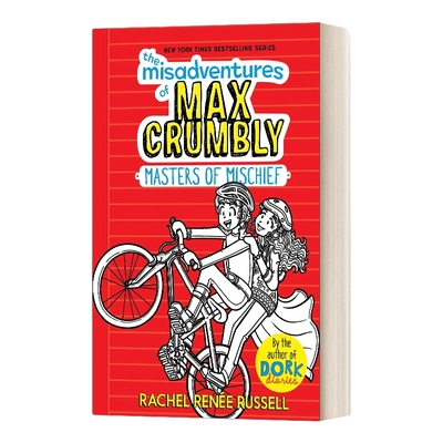 英文原版 The Misadventures Of Max Crumbly 3 麦克斯的不幸遭遇3 英文版 进口英语原版书籍