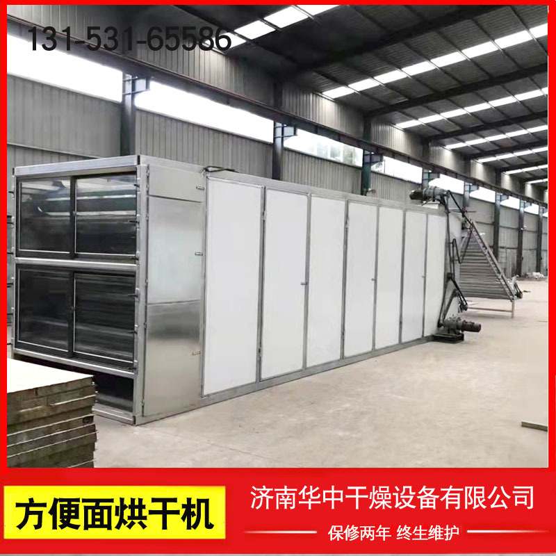 供应带式方便面网带多层烘干机 高效干脆面专用连续式干燥机械