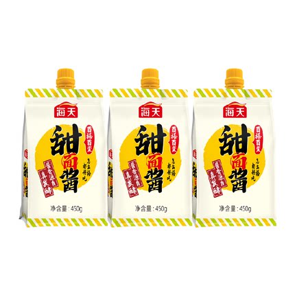 海天甜面酱450g*3袋百搭好