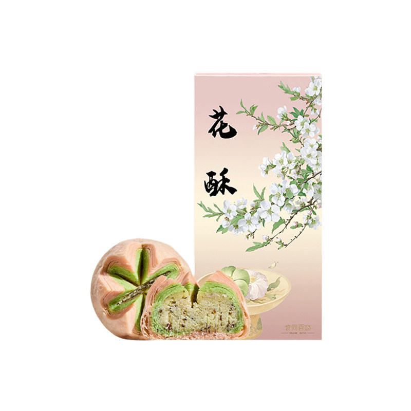 荷花酥饼传统中式手工糕点茶点心