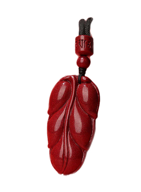 朱砂旗舰店天然朱砂一叶暴富吊坠