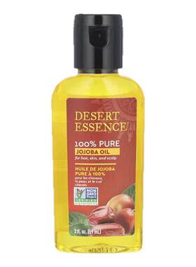 Desert Essence沙漠精华全荷荷巴油适用于头发肌肤头皮无化学添加